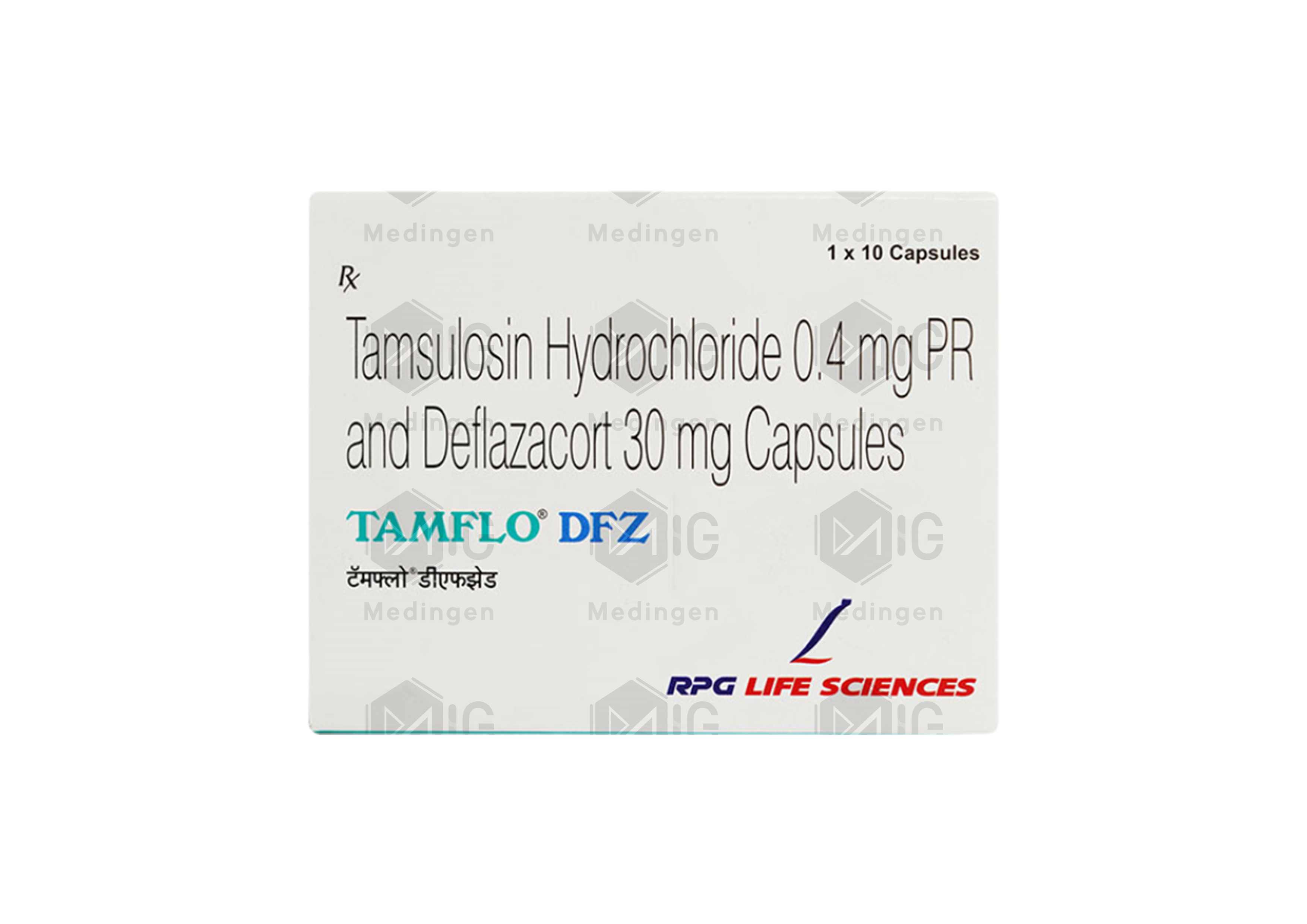 TAMFLO DFZ